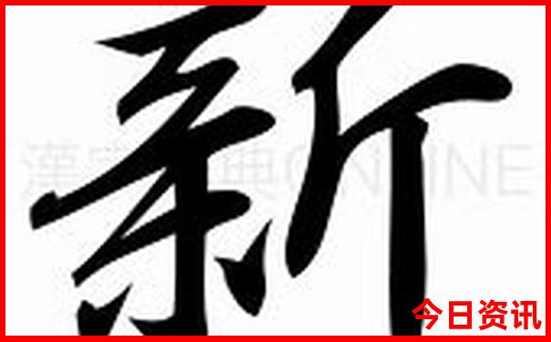陕西景点排行榜前十名